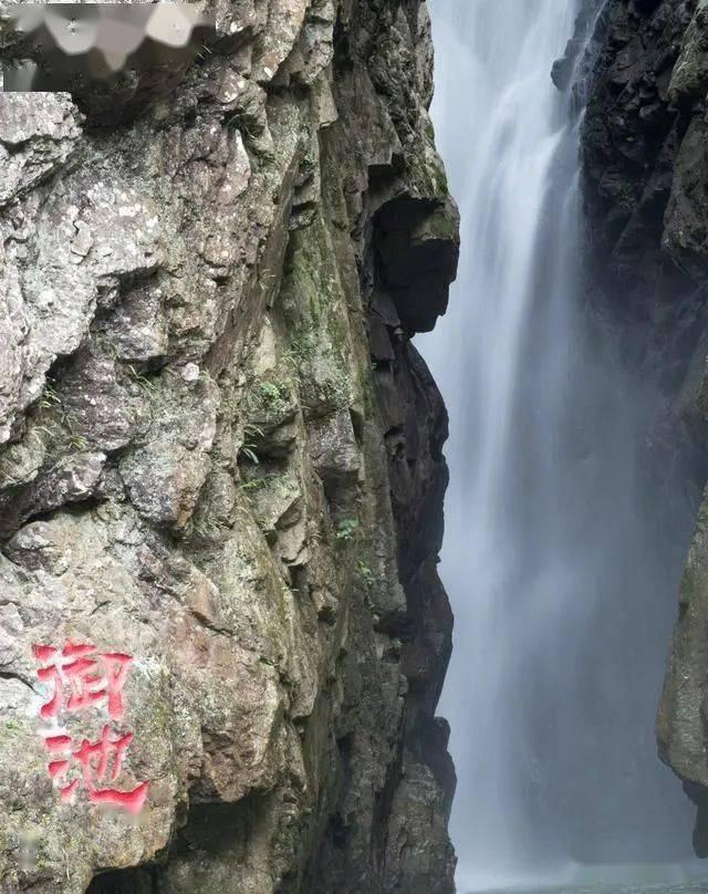 魔界战记2